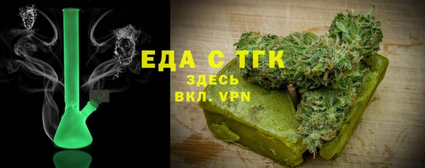 дурь Абаза