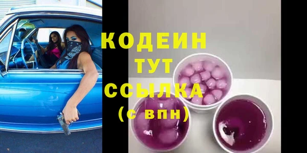 дурь Абаза