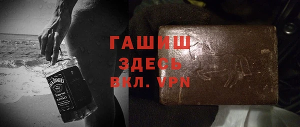 COCAINE Абдулино