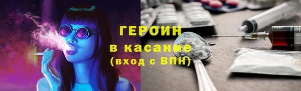дурь Абаза