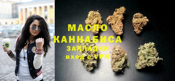 дурь Абаза