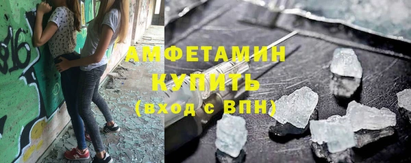 дурь Абаза
