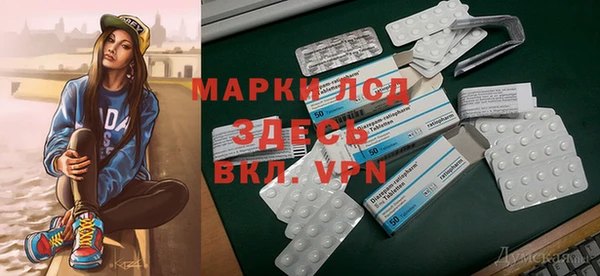 дурь Абаза