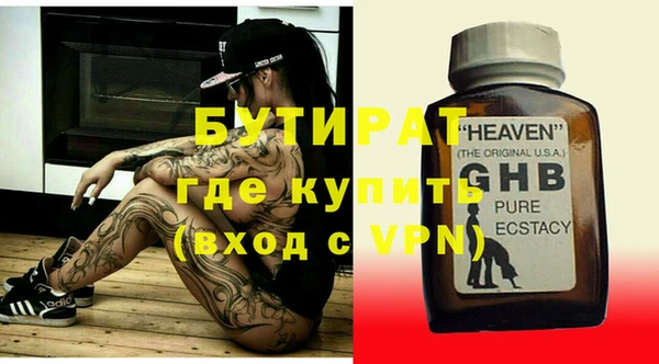 дурь Абаза