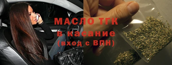 дурь Абаза