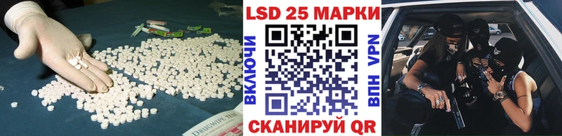 купить Трубчевск mega ТОР даркнет Telegram ЛСД экстази ecstasy