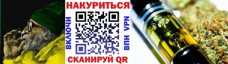 Бошки Шишки план  ссылка на мегу как войти  Трубчевск  где найти наркотики 